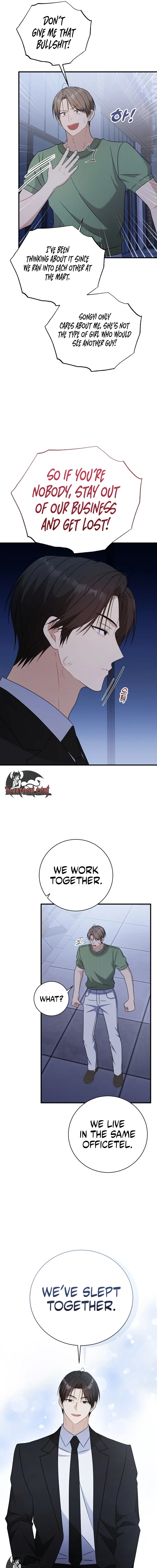 This Wretched Junior Chapter 18 page 3 - 