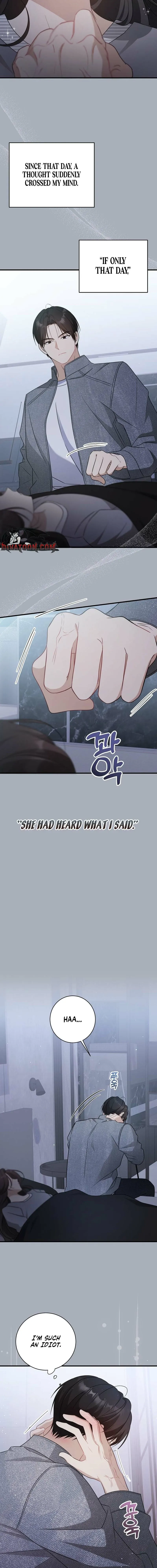 This Wretched Junior Chapter 19 page 5 - 