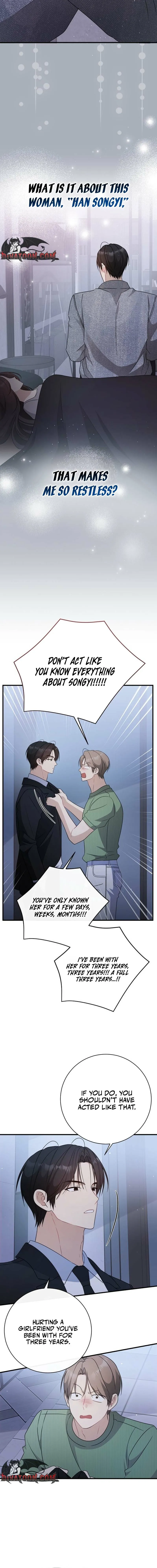 This Wretched Junior Chapter 19 page 6 - 
