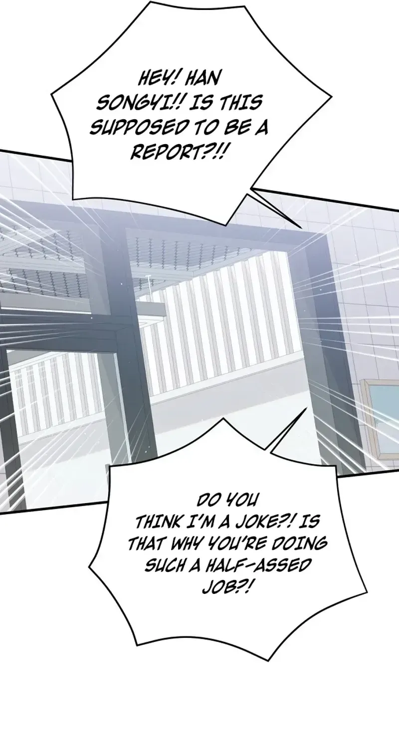 This Wretched Junior Chapter 2 page 2 - 