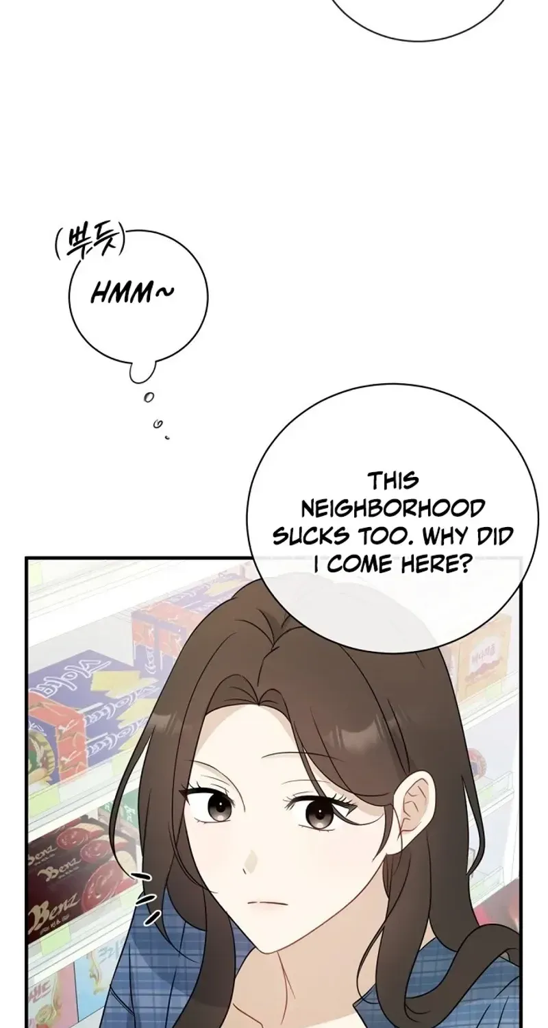 This Wretched Junior Chapter 2 page 102 - 