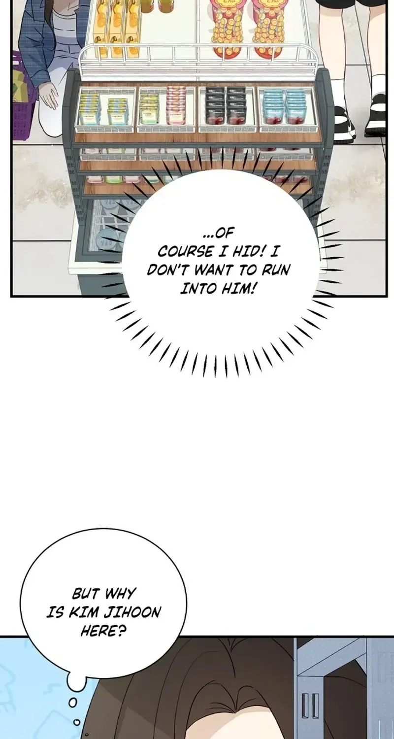 This Wretched Junior Chapter 2 page 110 - 