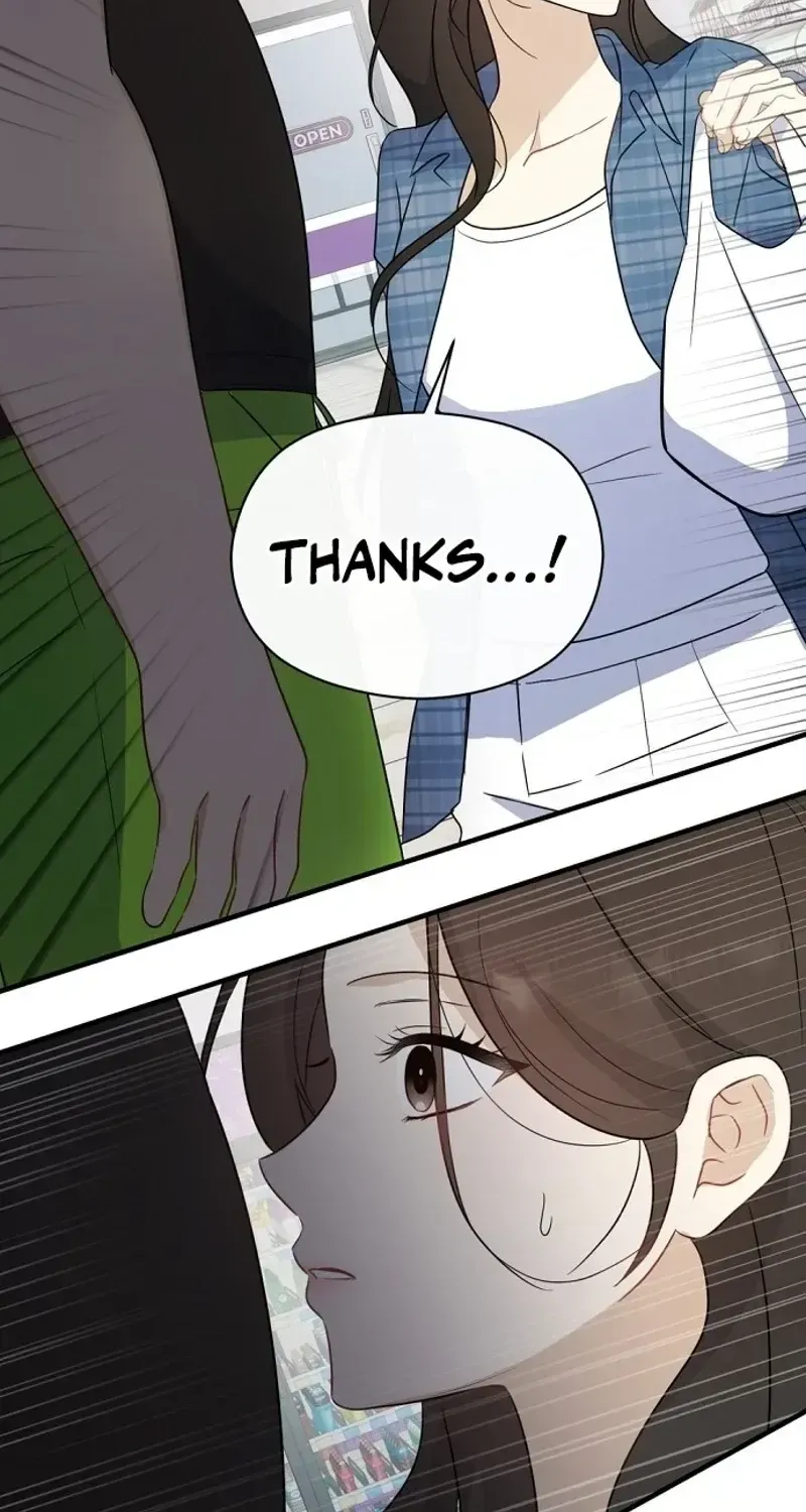 This Wretched Junior Chapter 2 page 123 - 