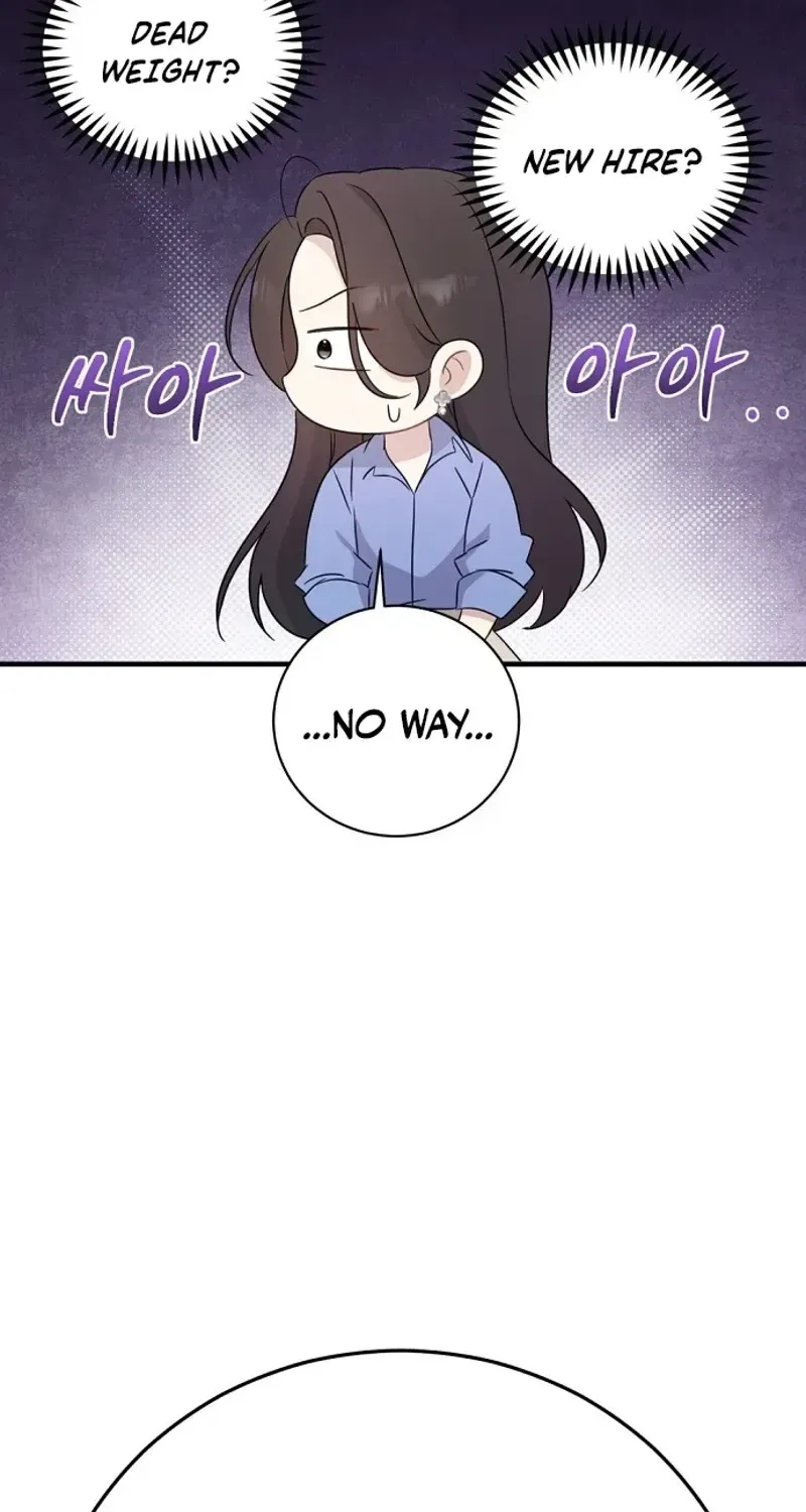 This Wretched Junior Chapter 2 page 14 - 