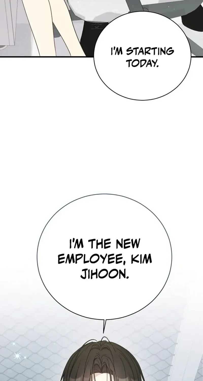 This Wretched Junior Chapter 2 page 17 - 