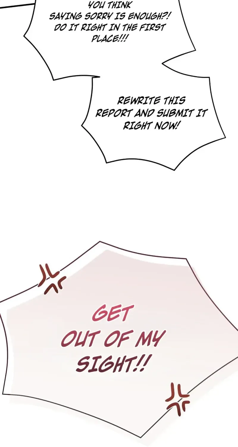 This Wretched Junior Chapter 2 page 5 - 