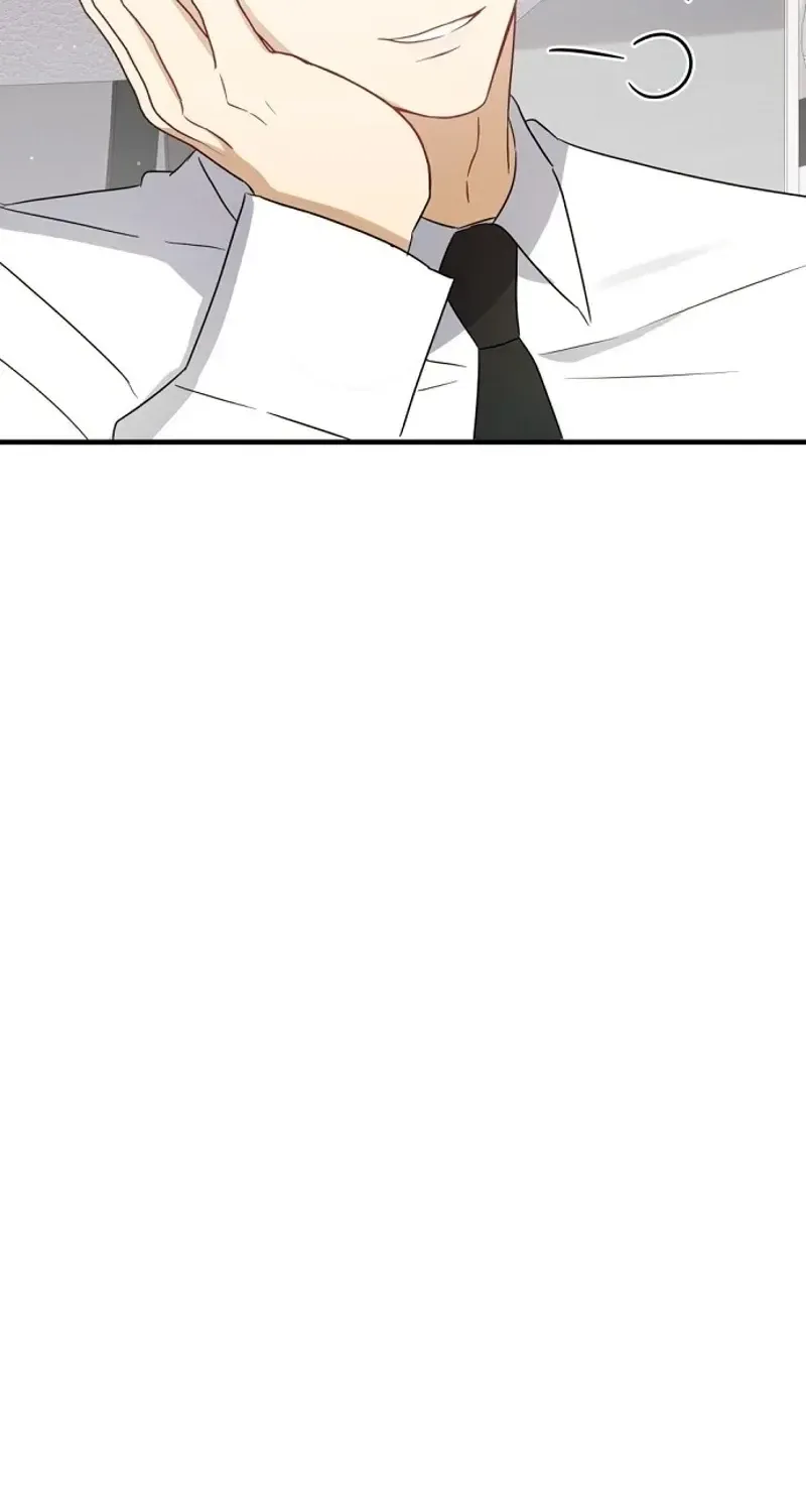 This Wretched Junior Chapter 2 page 45 - 
