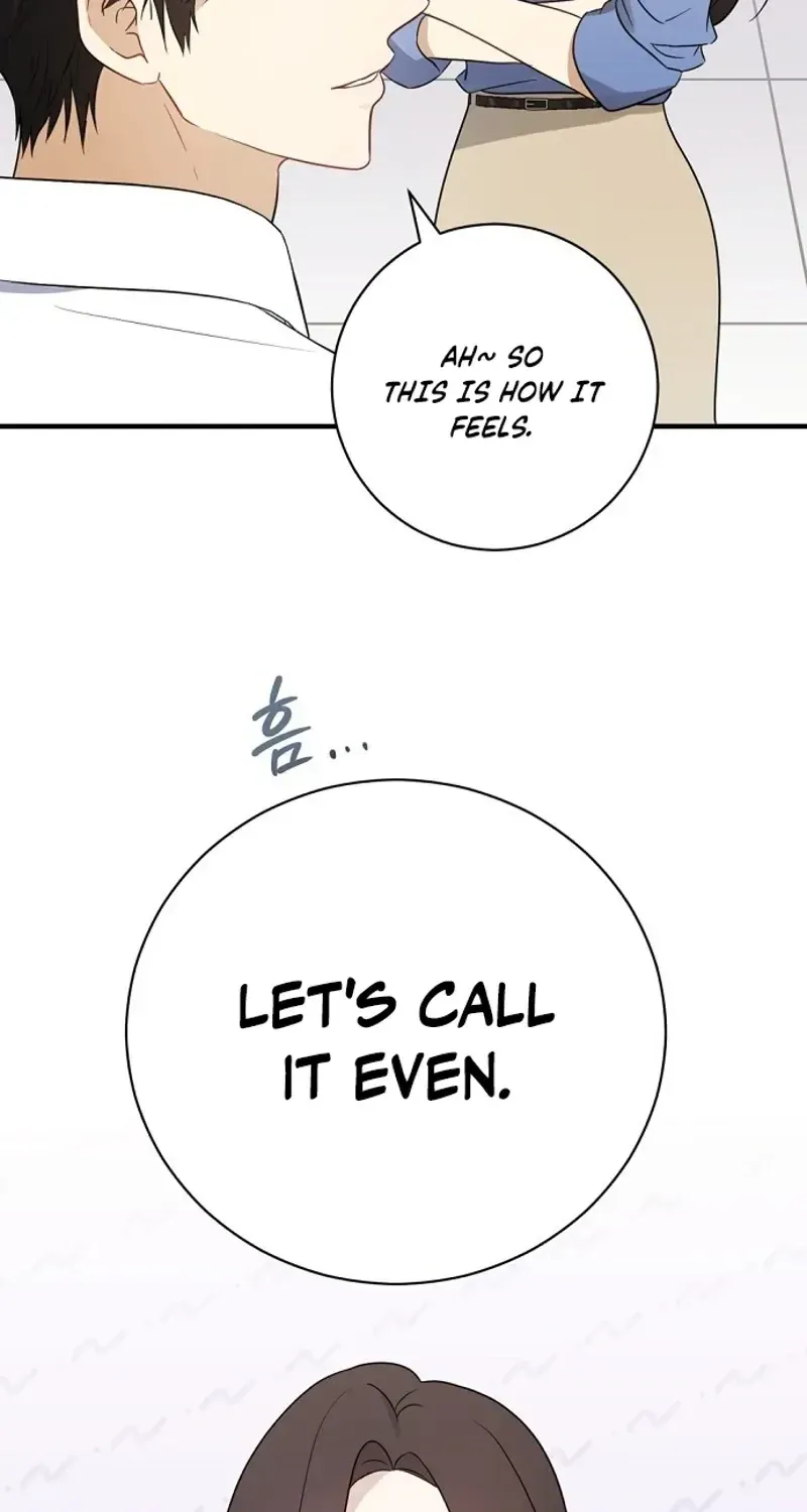 This Wretched Junior Chapter 2 page 55 - 