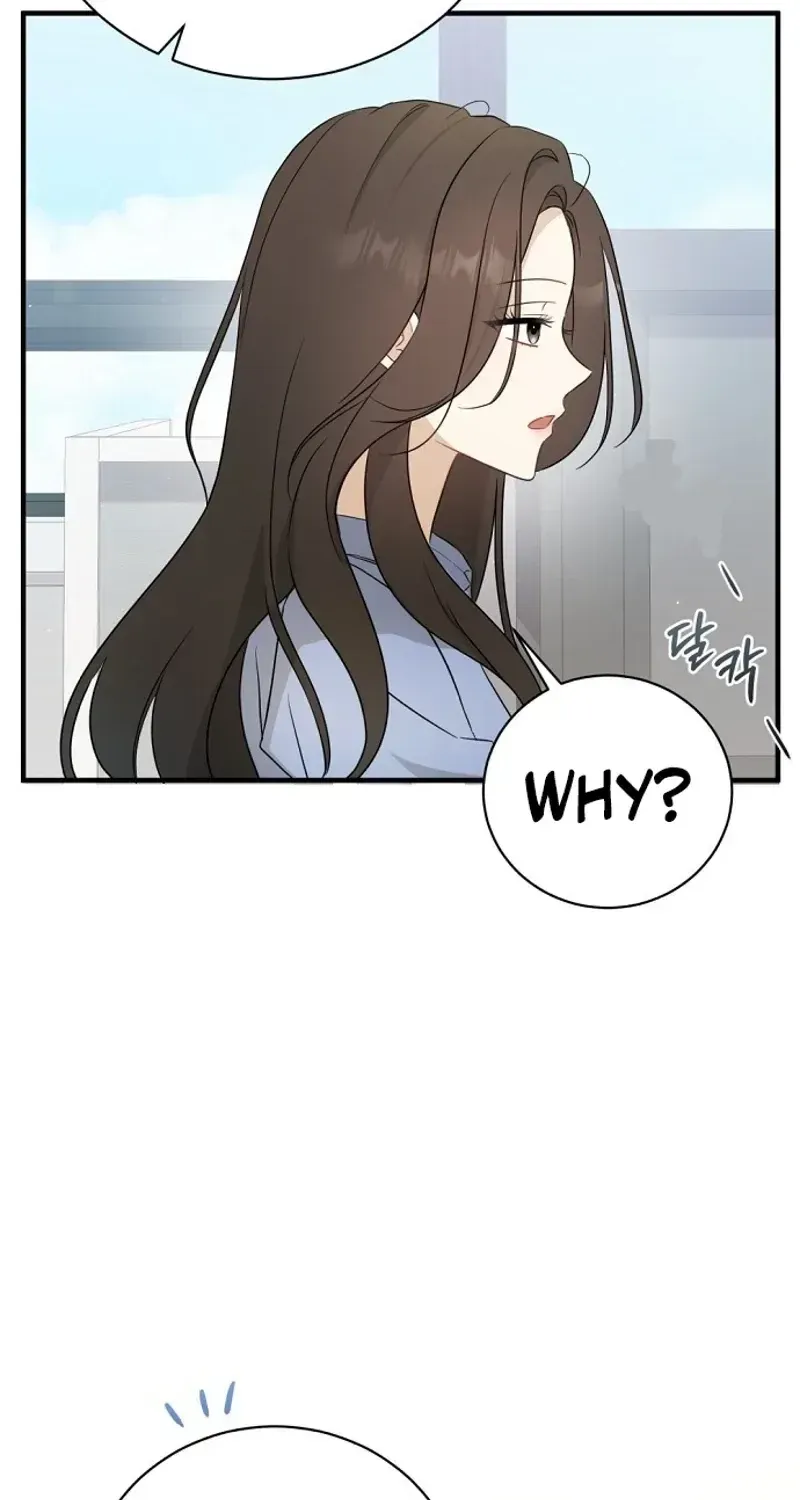 This Wretched Junior Chapter 2 page 9 - 