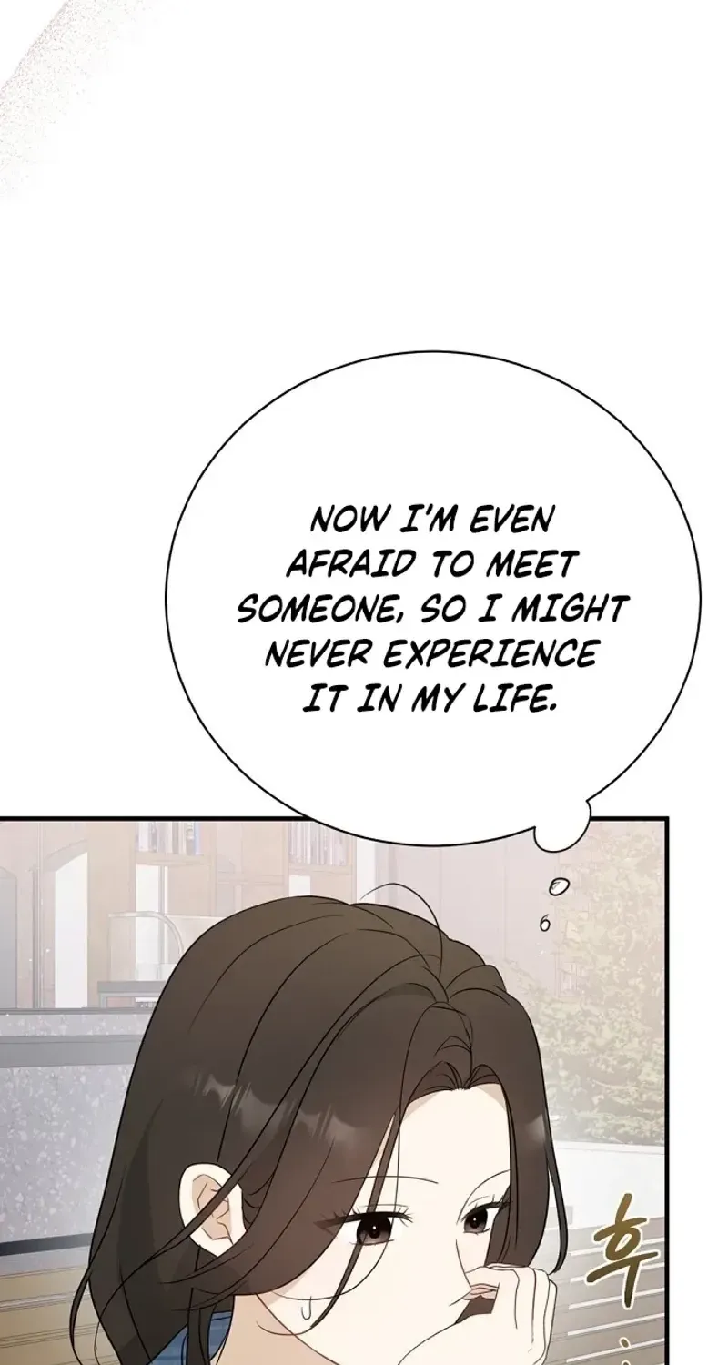 This Wretched Junior Chapter 2 page 83 - 