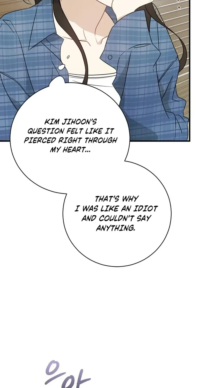 This Wretched Junior Chapter 2 page 84 - 