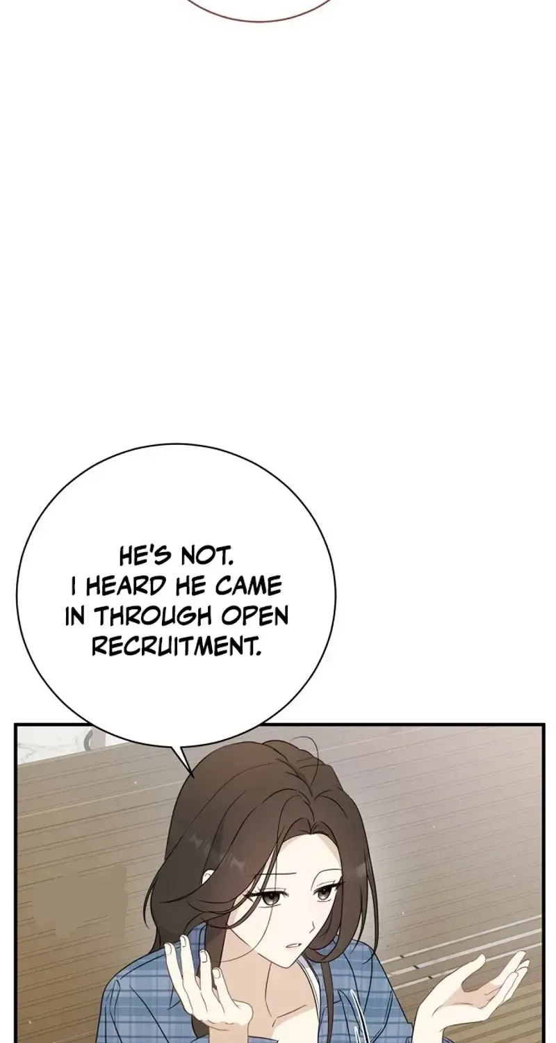 This Wretched Junior Chapter 2 page 87 - 