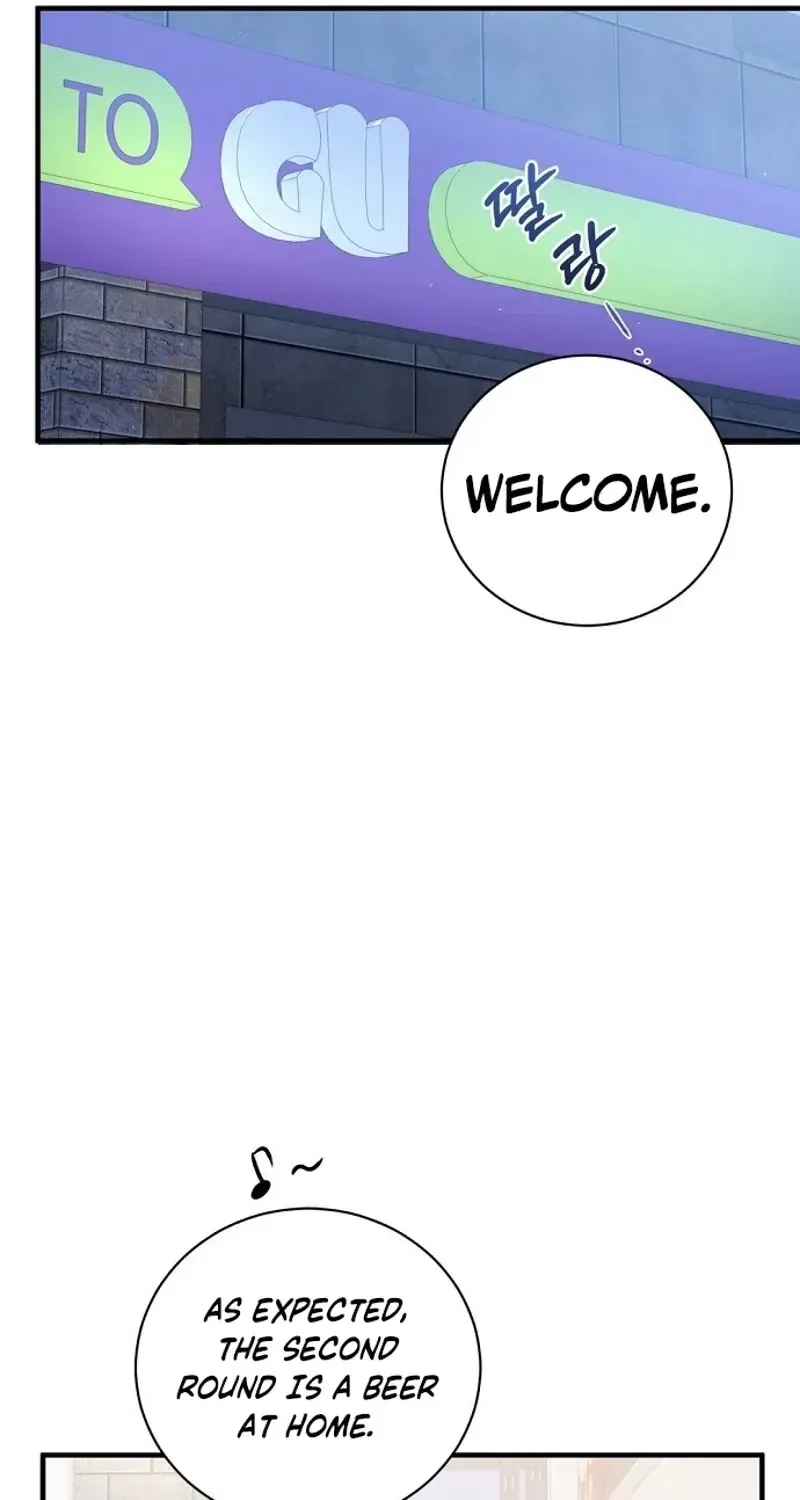 This Wretched Junior Chapter 2 page 94 - 