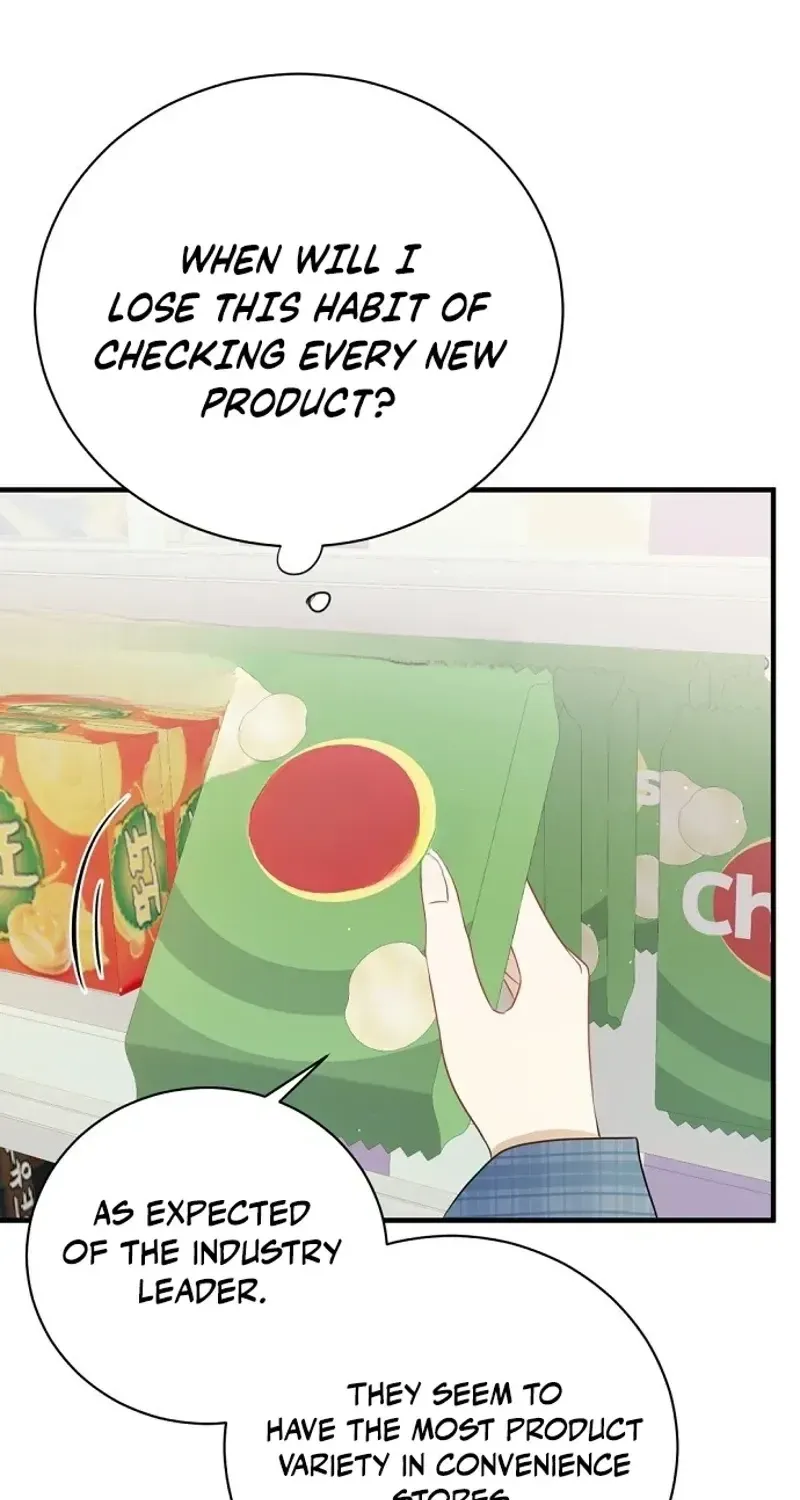 This Wretched Junior Chapter 2 page 96 - 