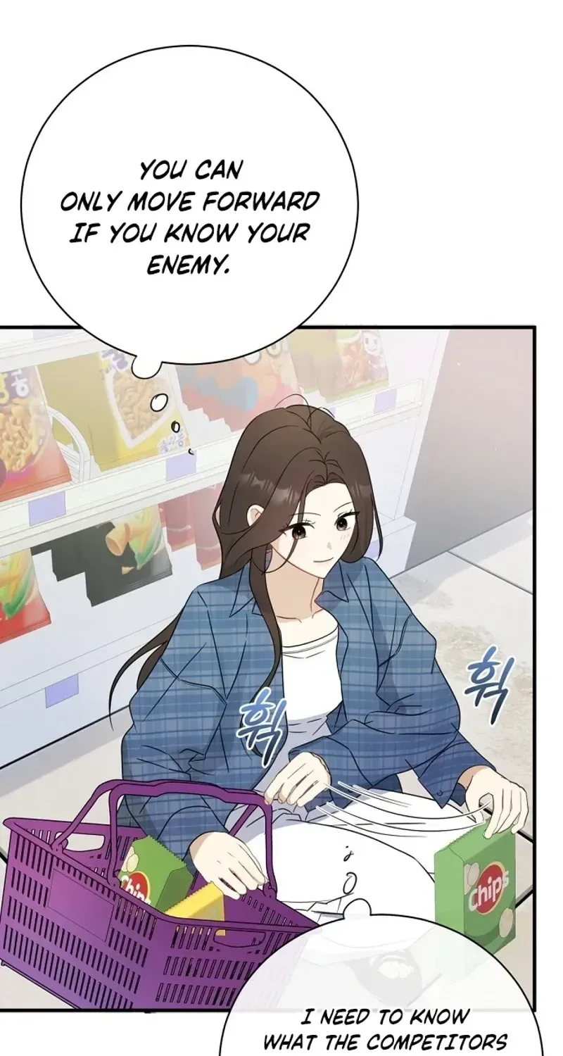 This Wretched Junior Chapter 2 page 98 - 