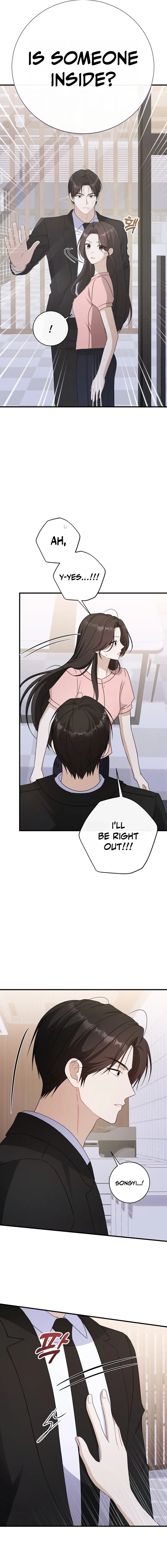 This Wretched Junior Chapter 20 page 3 - 