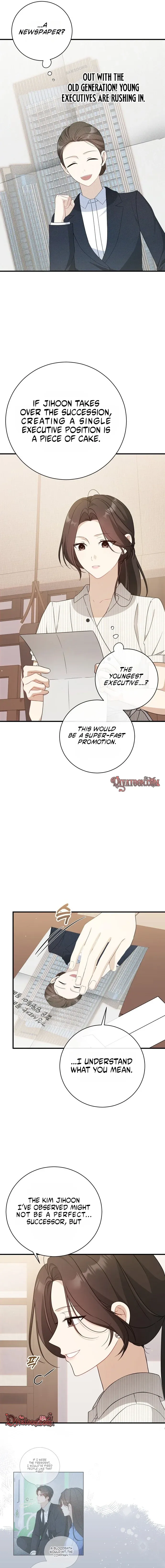 This Wretched Junior Chapter 21 page 13 - 