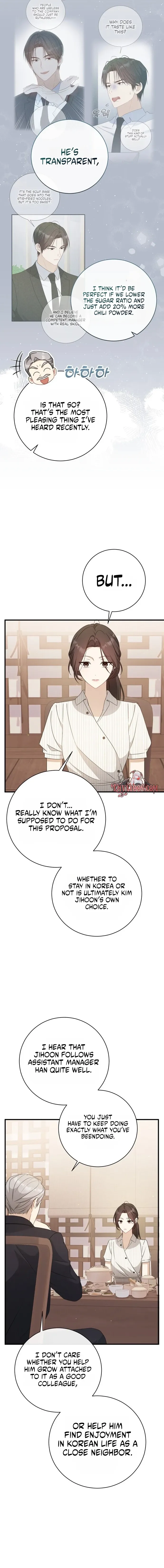 This Wretched Junior Chapter 21 page 14 - 