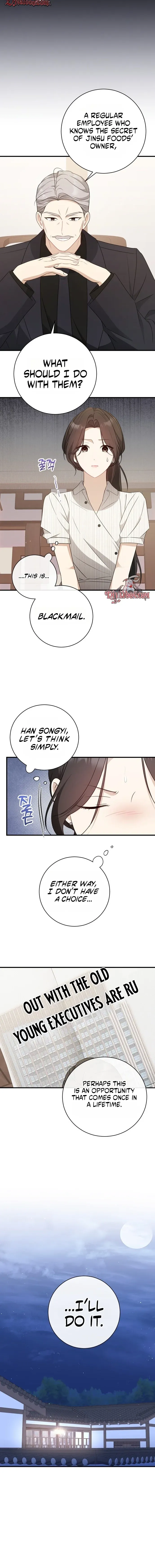 This Wretched Junior Chapter 21 page 16 - 