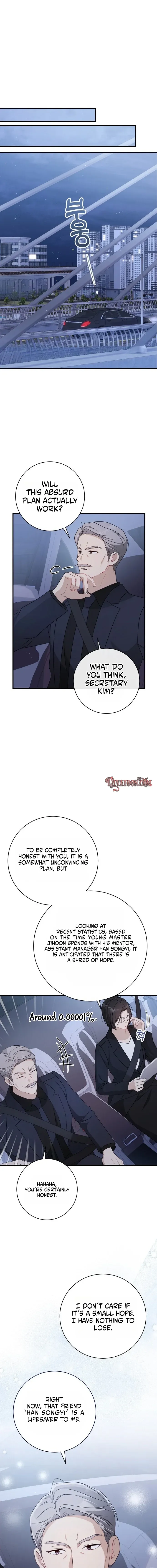 This Wretched Junior Chapter 21 page 17 - 