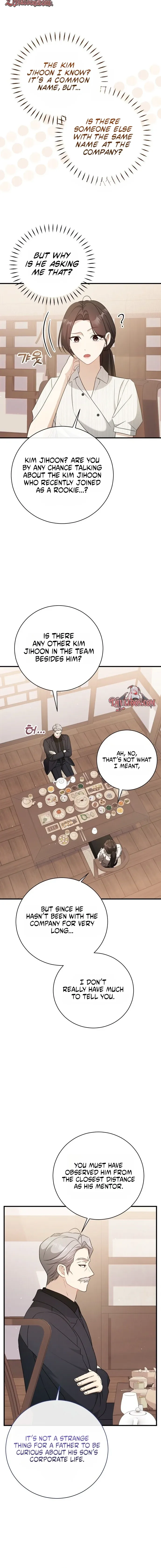 This Wretched Junior Chapter 21 page 4 - 