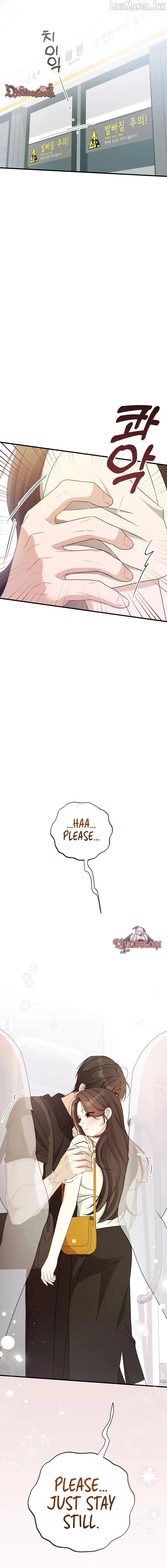 This Wretched Junior Chapter 25 page 7 - 