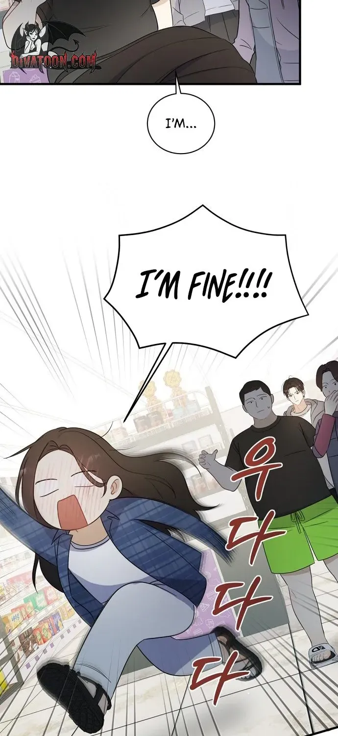This Wretched Junior Chapter 3 page 2 - 