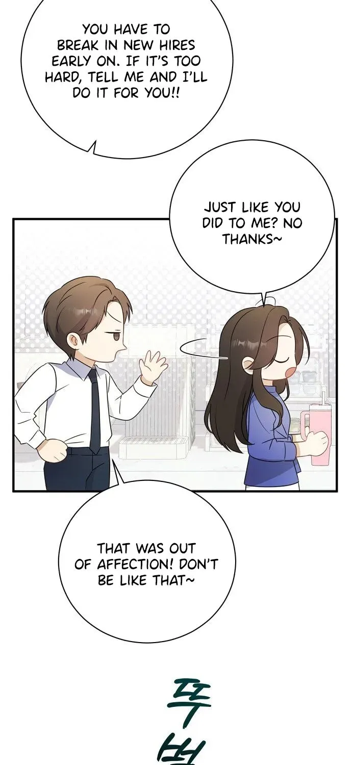 This Wretched Junior Chapter 3 page 15 - 