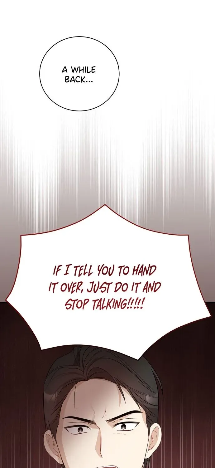 This Wretched Junior Chapter 3 page 24 - 