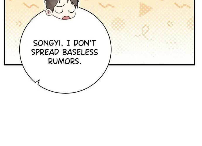This Wretched Junior Chapter 3 page 41 - 