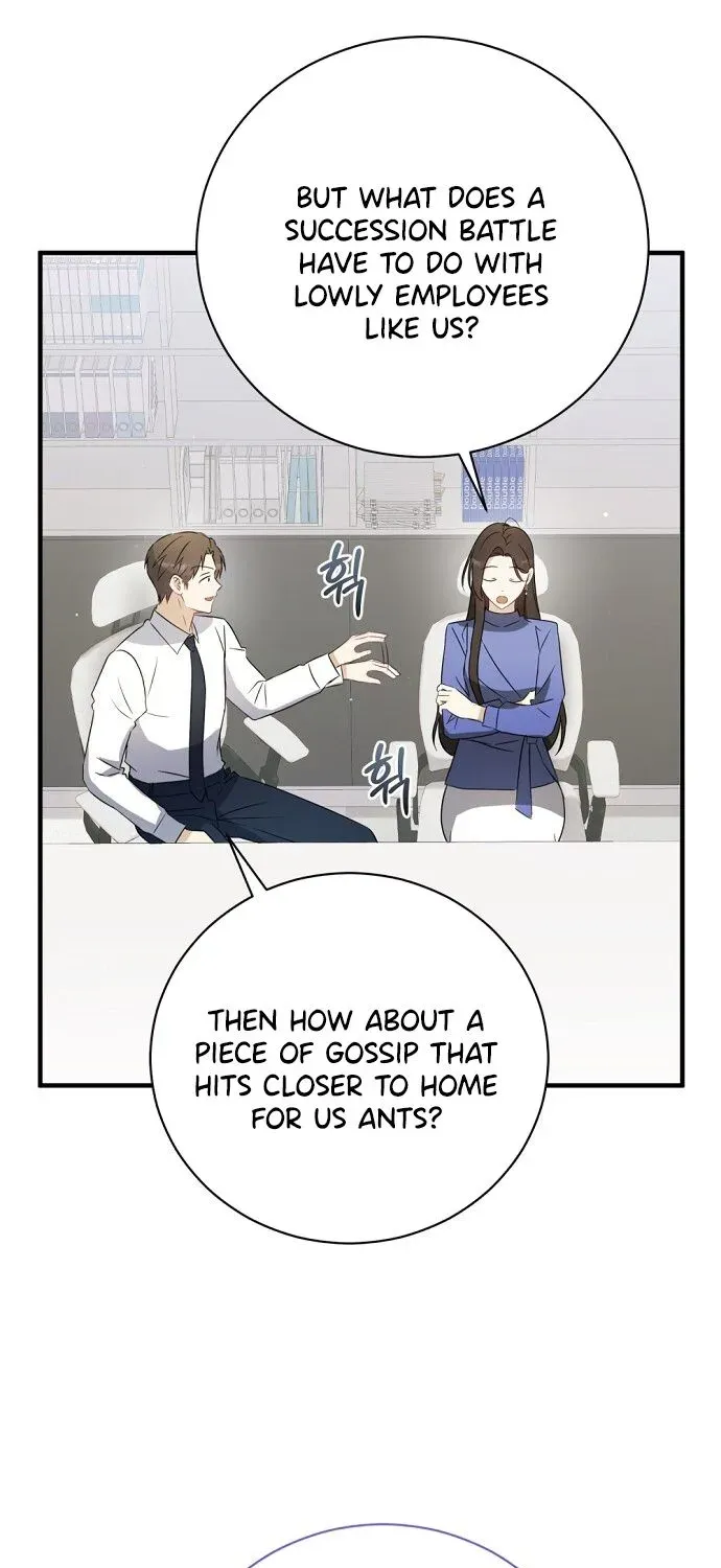 This Wretched Junior Chapter 3 page 42 - 