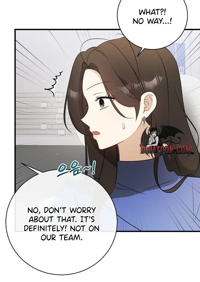 This Wretched Junior Chapter 3 page 44 - 