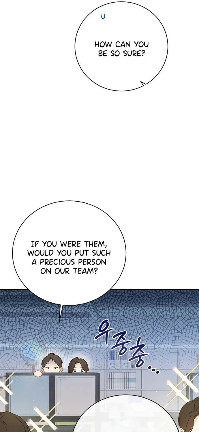 This Wretched Junior Chapter 3 page 45 - 
