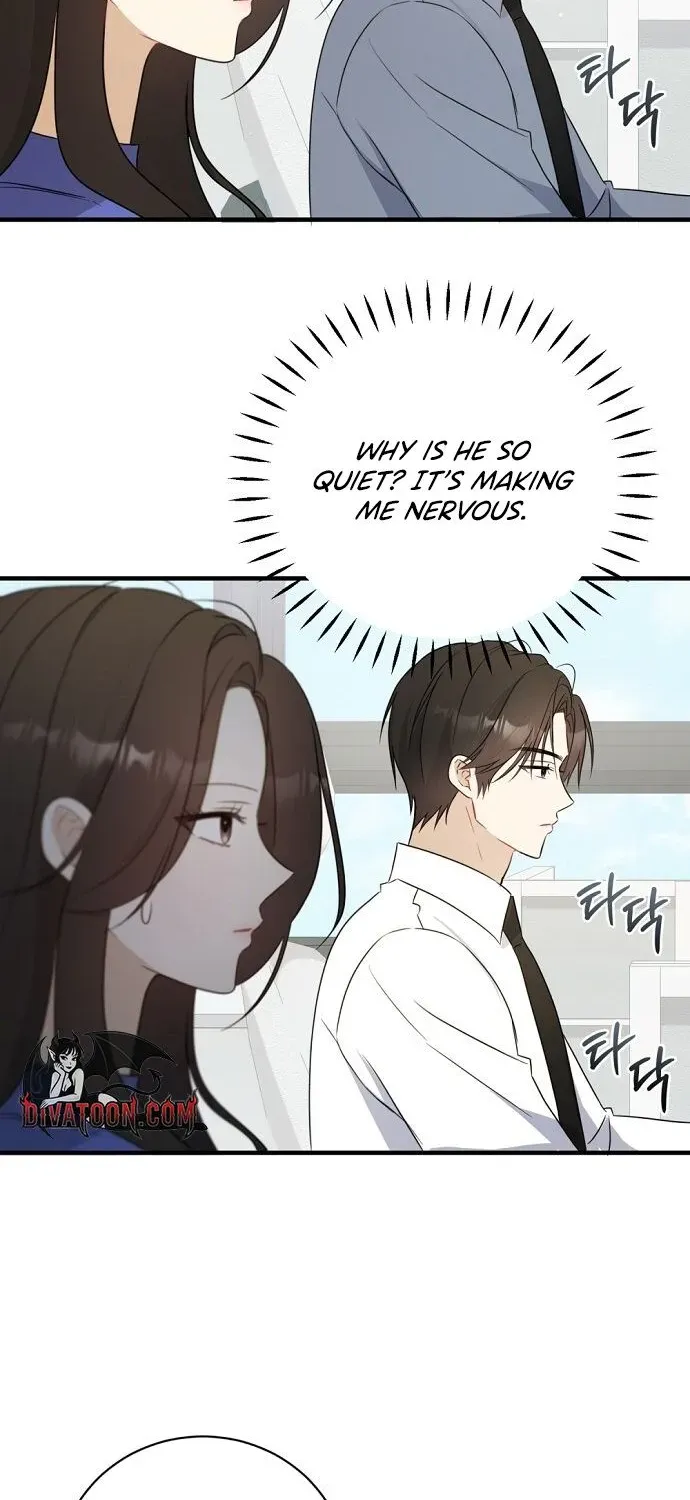 This Wretched Junior Chapter 3 page 6 - 