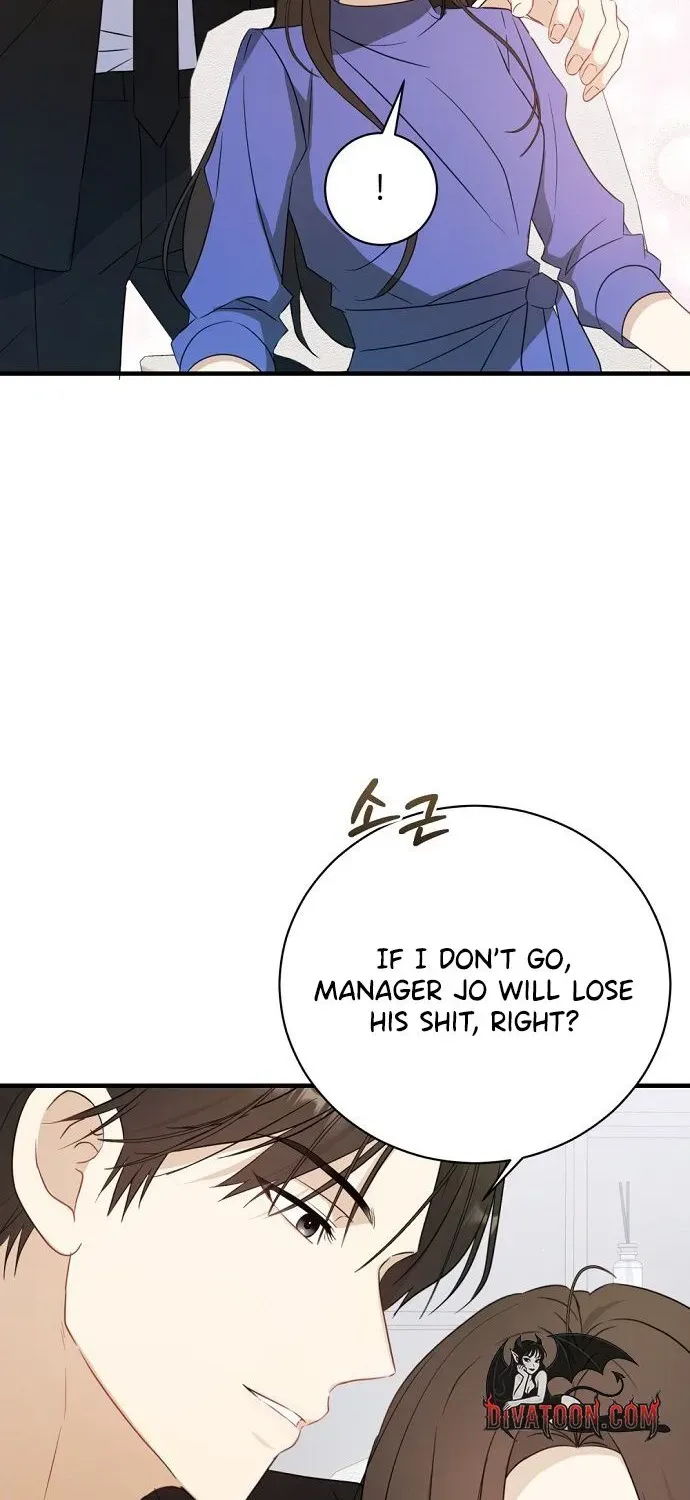 This Wretched Junior Chapter 3 page 54 - 
