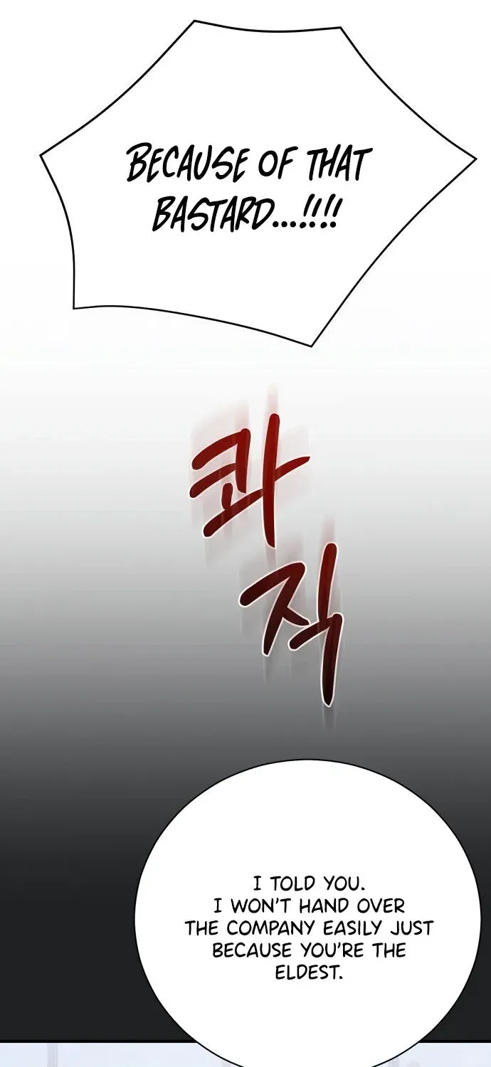 This Wretched Junior Chapter 3 page 65 - 