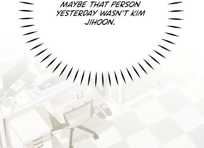 This Wretched Junior Chapter 3 page 8 - 