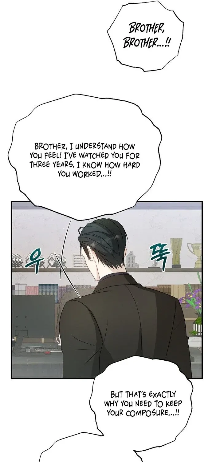 This Wretched Junior Chapter 3 page 72 - 