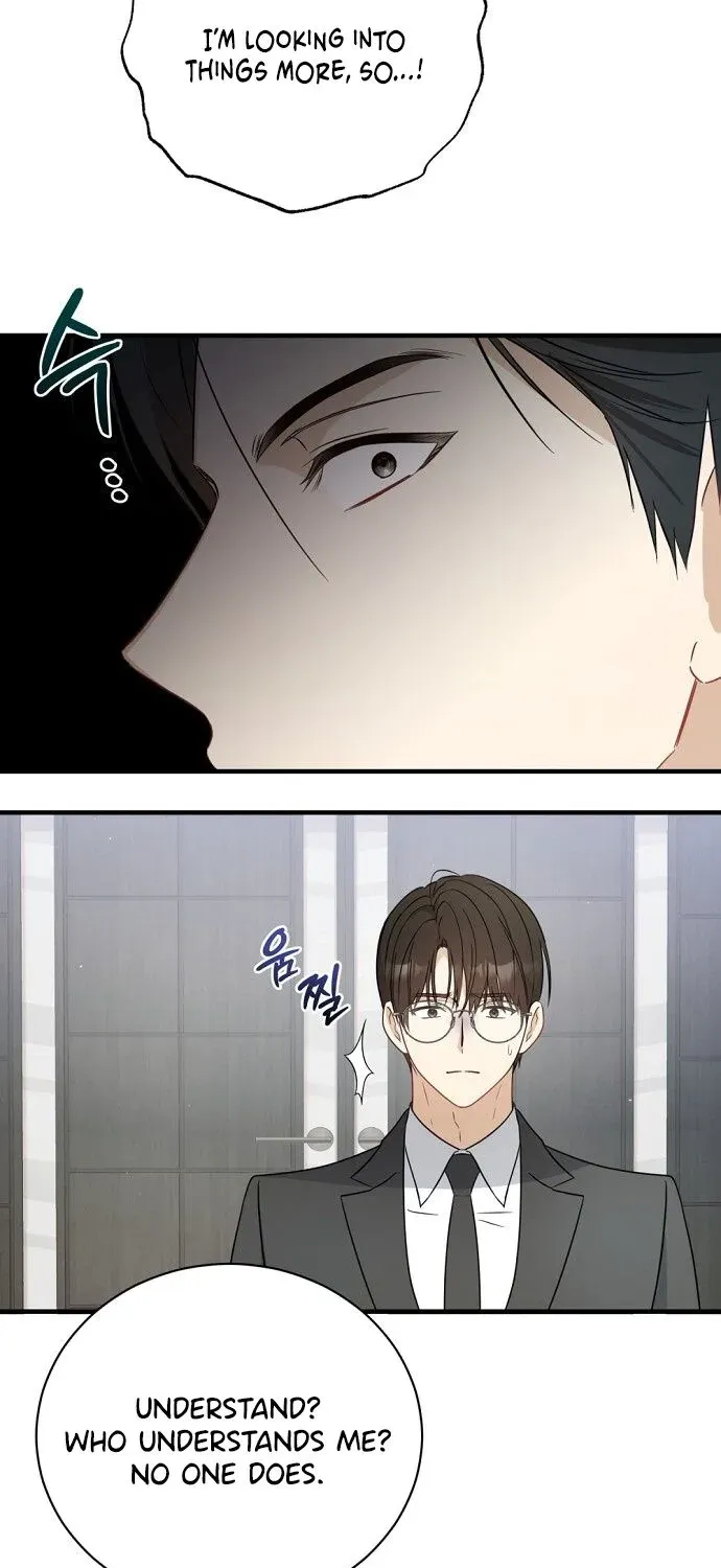 This Wretched Junior Chapter 3 page 73 - 