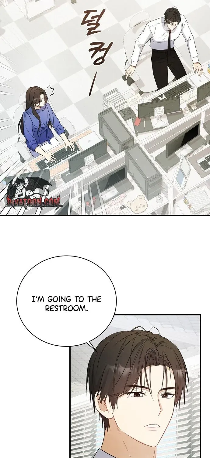 This Wretched Junior Chapter 3 page 9 - 