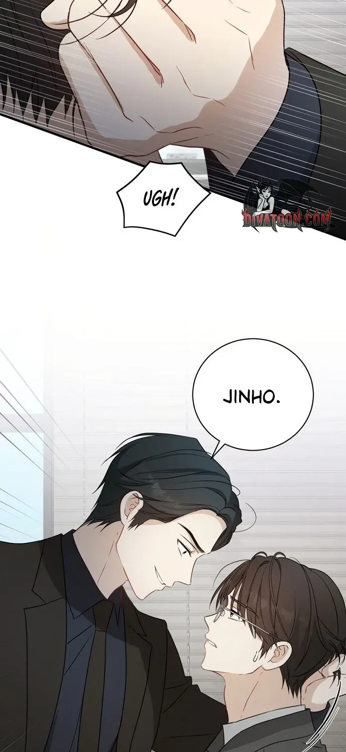 This Wretched Junior Chapter 3 page 82 - 