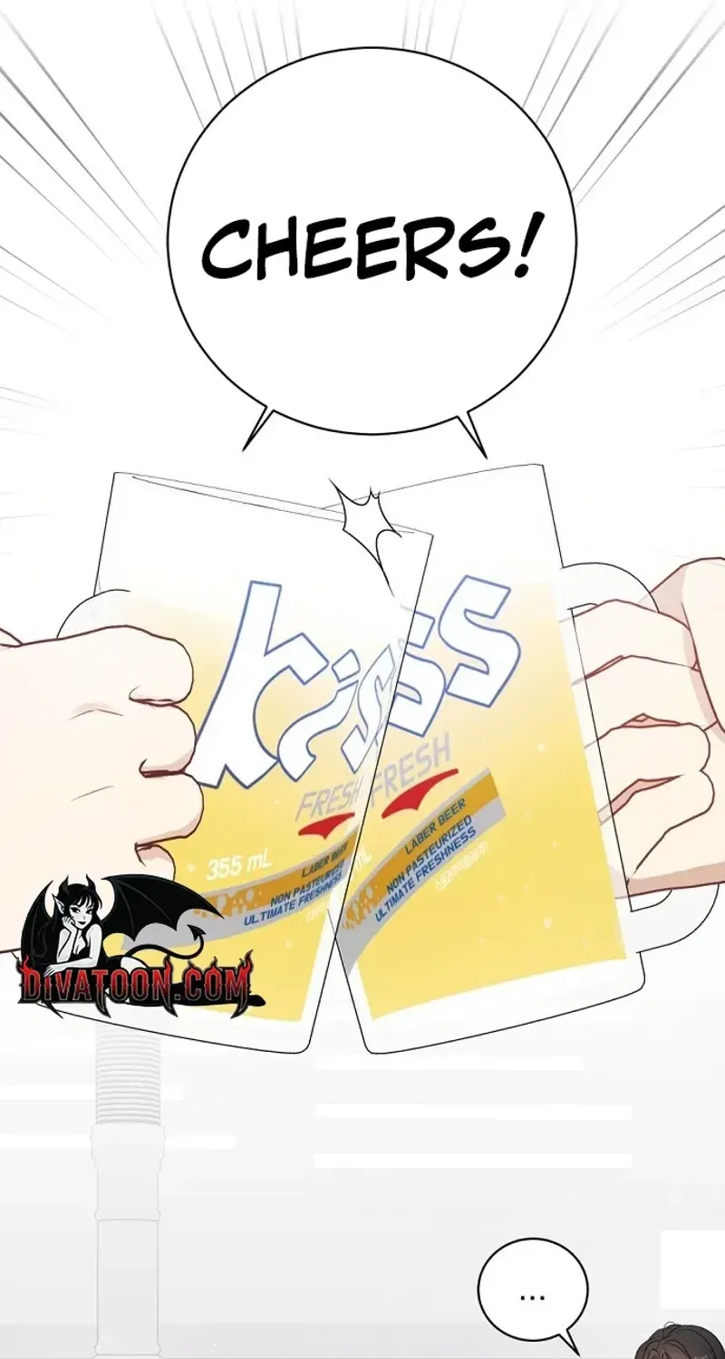 This Wretched Junior Chapter 4 page 3 - 