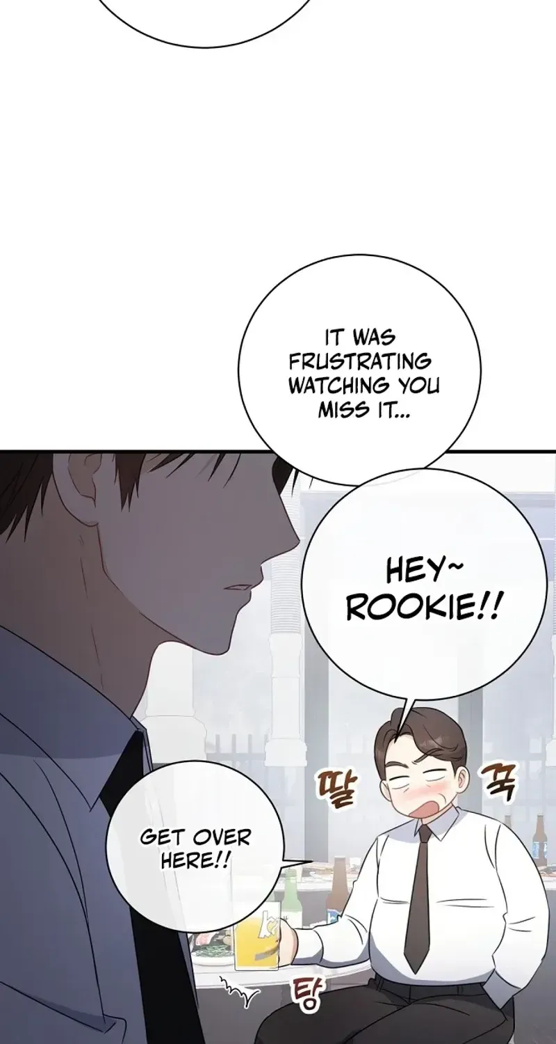 This Wretched Junior Chapter 4 page 23 - 
