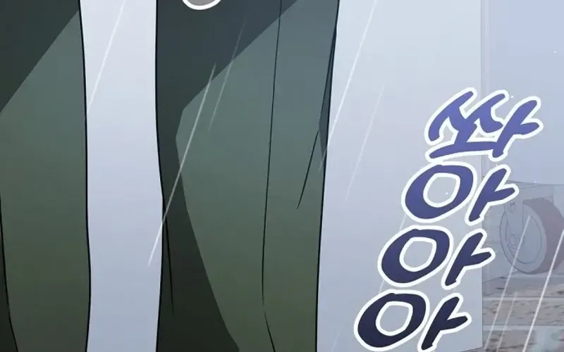 This Wretched Junior Chapter 4 page 30 - 