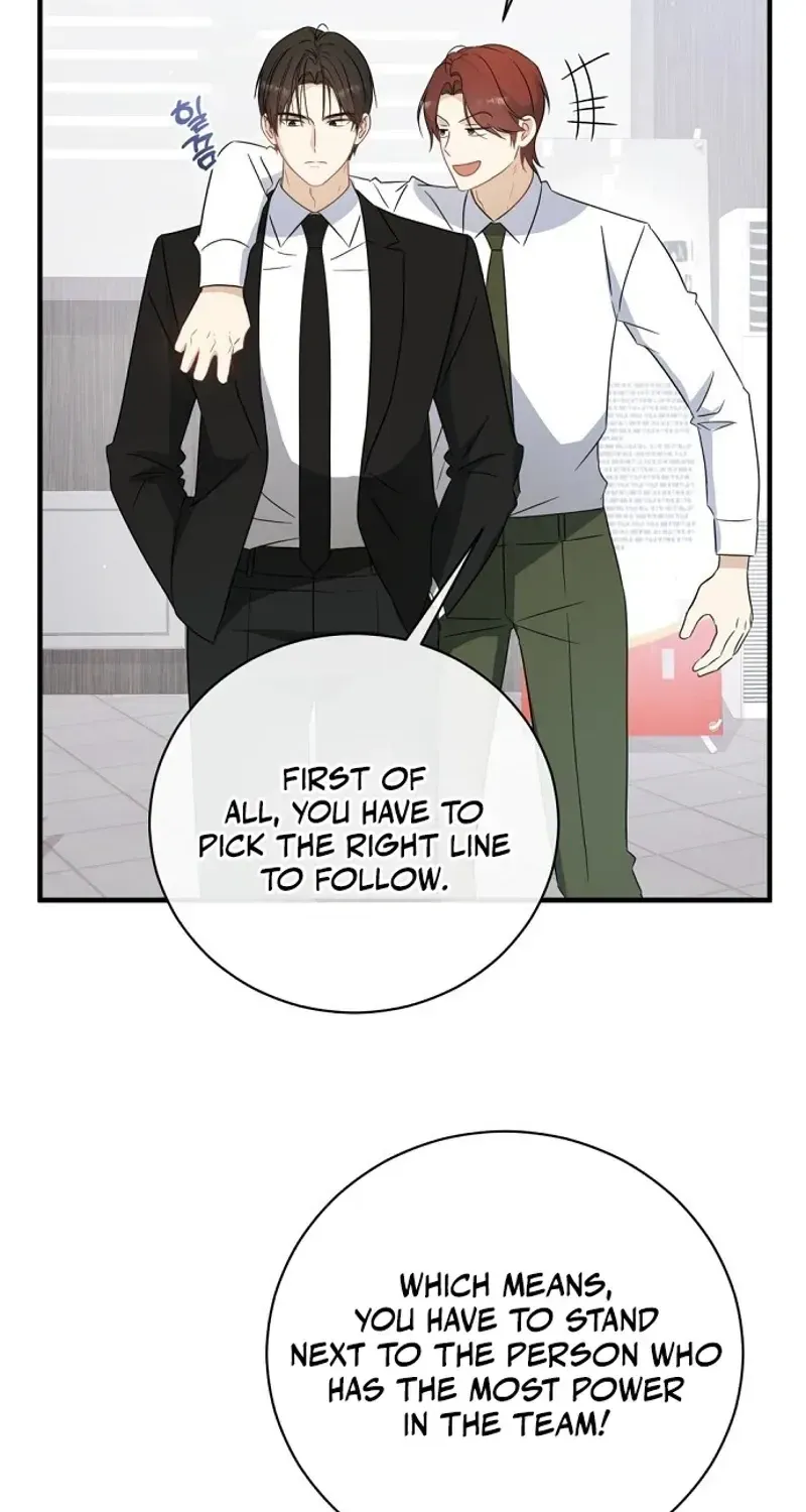 This Wretched Junior Chapter 4 page 48 - 