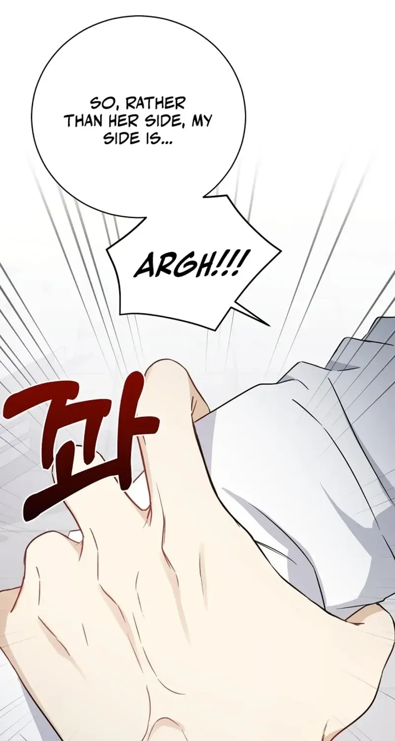 This Wretched Junior Chapter 4 page 50 - 