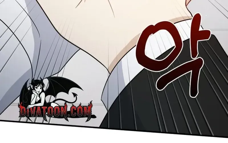 This Wretched Junior Chapter 4 page 51 - 