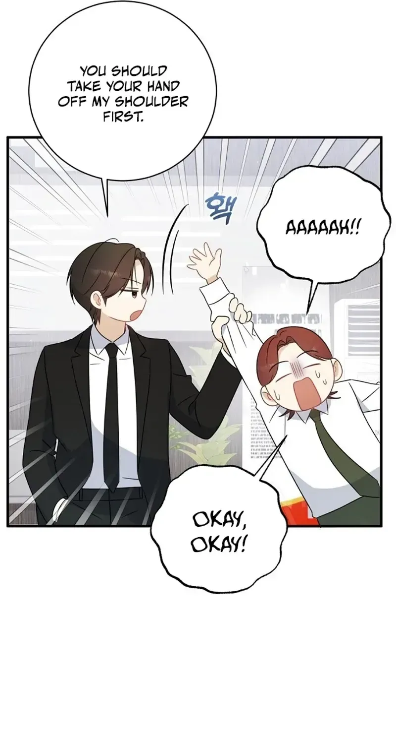 This Wretched Junior Chapter 4 page 53 - 