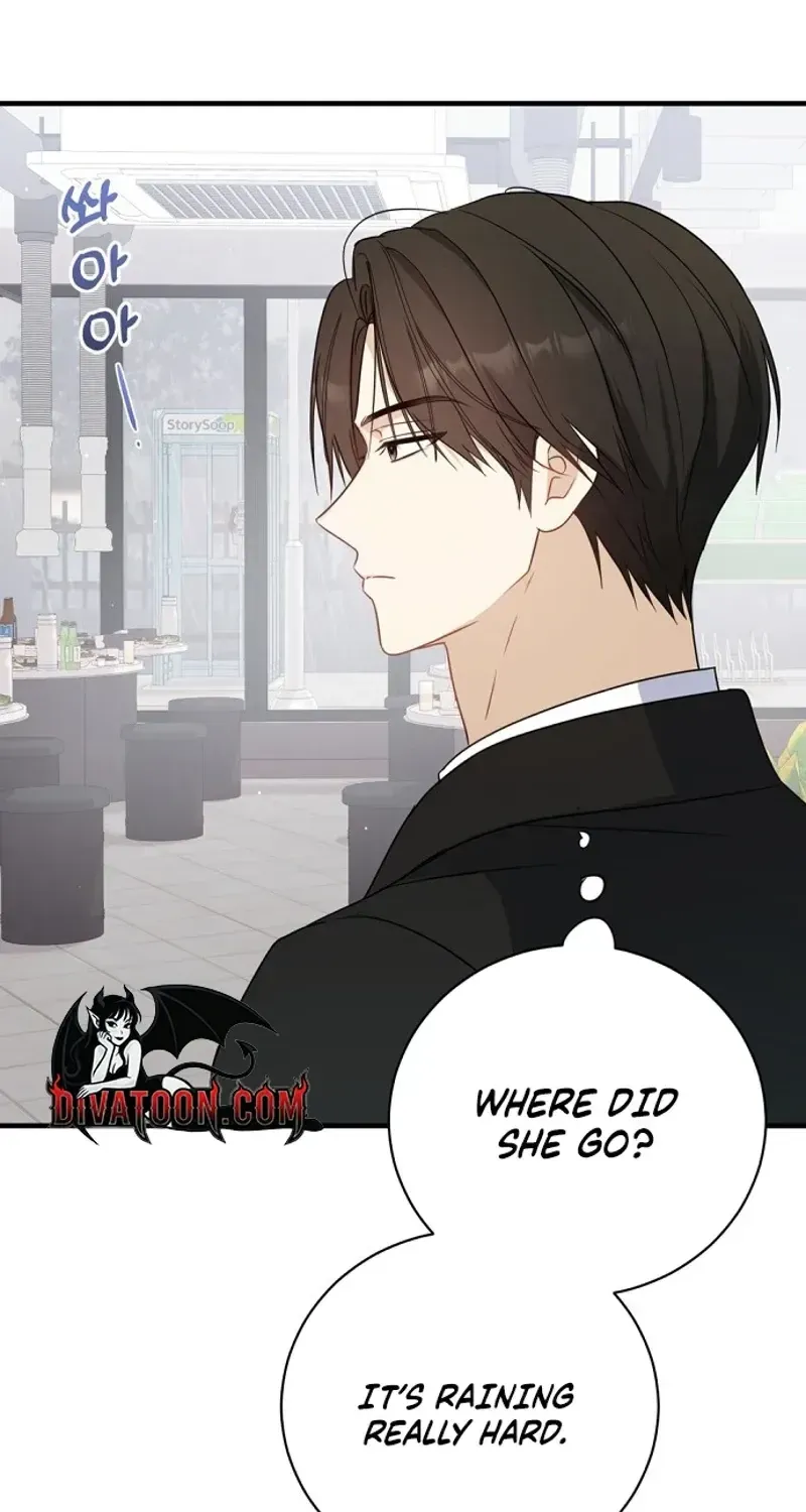 This Wretched Junior Chapter 4 page 57 - 
