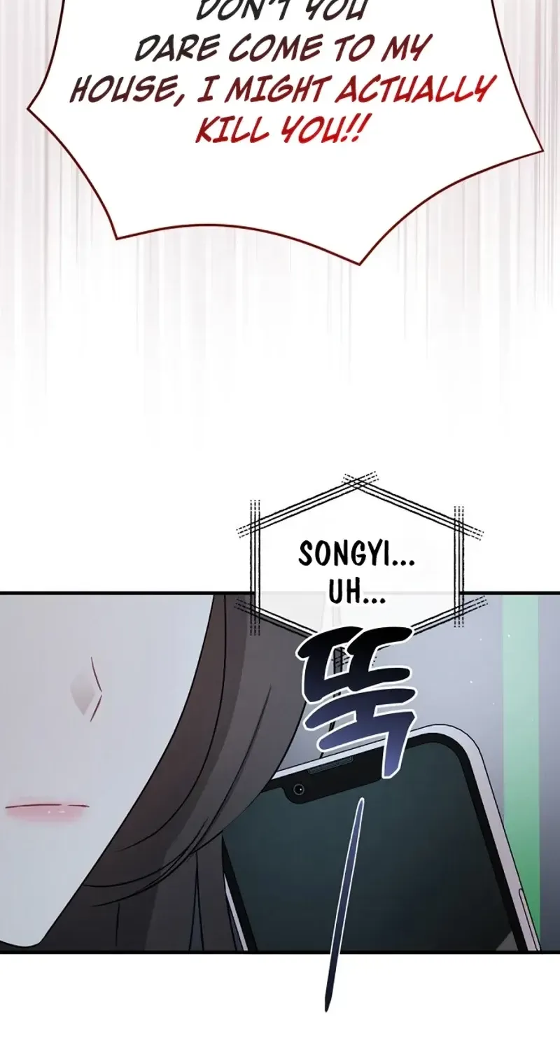 This Wretched Junior Chapter 4 page 62 - 